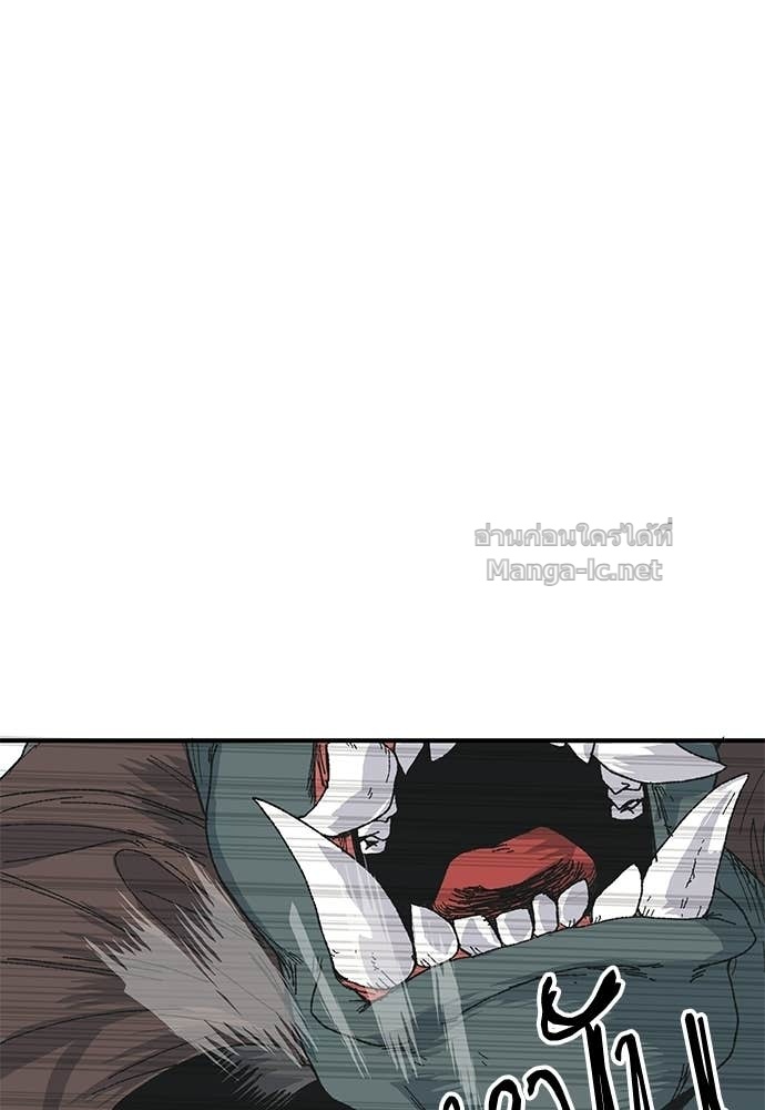 Doujin-Lc- อ่าน โดจิน มังฮวา เกาหลี ญี่ปุ่น จีน แปลไทย สารสุดท้ายจากโครงกระดูก ตอนที่ 1 2 3 4 5 6 7 8 9 10 11 12 13 14 ฟรี ไม่มีโฆษณา อ่าน โดจิน Manhwa เกาหลี ญี่ปุ่น จีน เรามีครบ คัดมาให้เน้นๆ โดจิน 18+ รับประกันความฟินโดย Doujin Lc