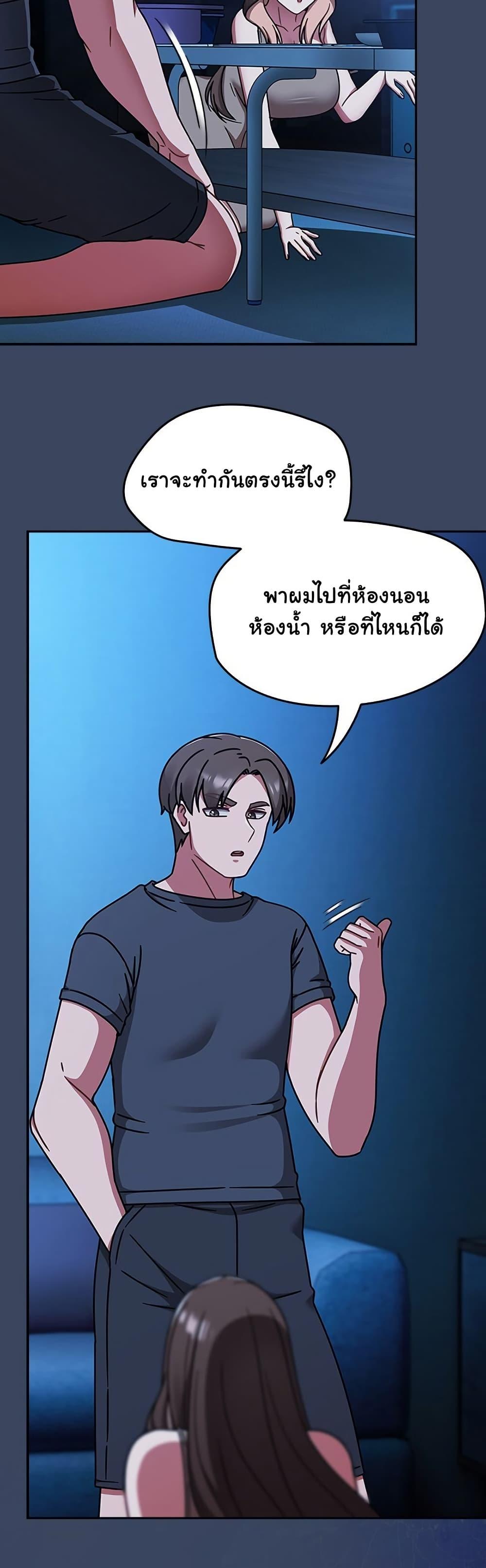 Doujin-Lc- อ่าน โดจิน มังฮวา เกาหลี ญี่ปุ่น จีน แปลไทย Ground and Pound ตอนที่ 1 2 3 4 5 6 7 8 9 10 11 12 13 14 ฟรี ไม่มีโฆษณา อ่าน โดจิน Manhwa เกาหลี ญี่ปุ่น จีน เรามีครบ คัดมาให้เน้นๆ โดจิน 18+ รับประกันความฟินโดย  Doujin Lc