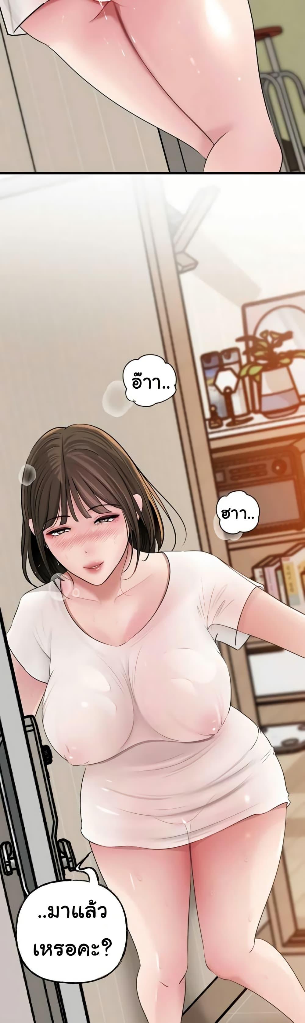 Doujin-Lc- อ่าน โดจิน มังฮวา เกาหลี ญี่ปุ่น จีน แปลไทย Not the Daughter ตอนที่ 1 2 3 4 5 6 7 8 9 10 11 12 13 14 ฟรี ไม่มีโฆษณา อ่าน โดจิน Manhwa เกาหลี ญี่ปุ่น จีน เรามีครบ คัดมาให้เน้นๆ โดจิน 18+ รับประกันความฟินโดย  Doujin Lc