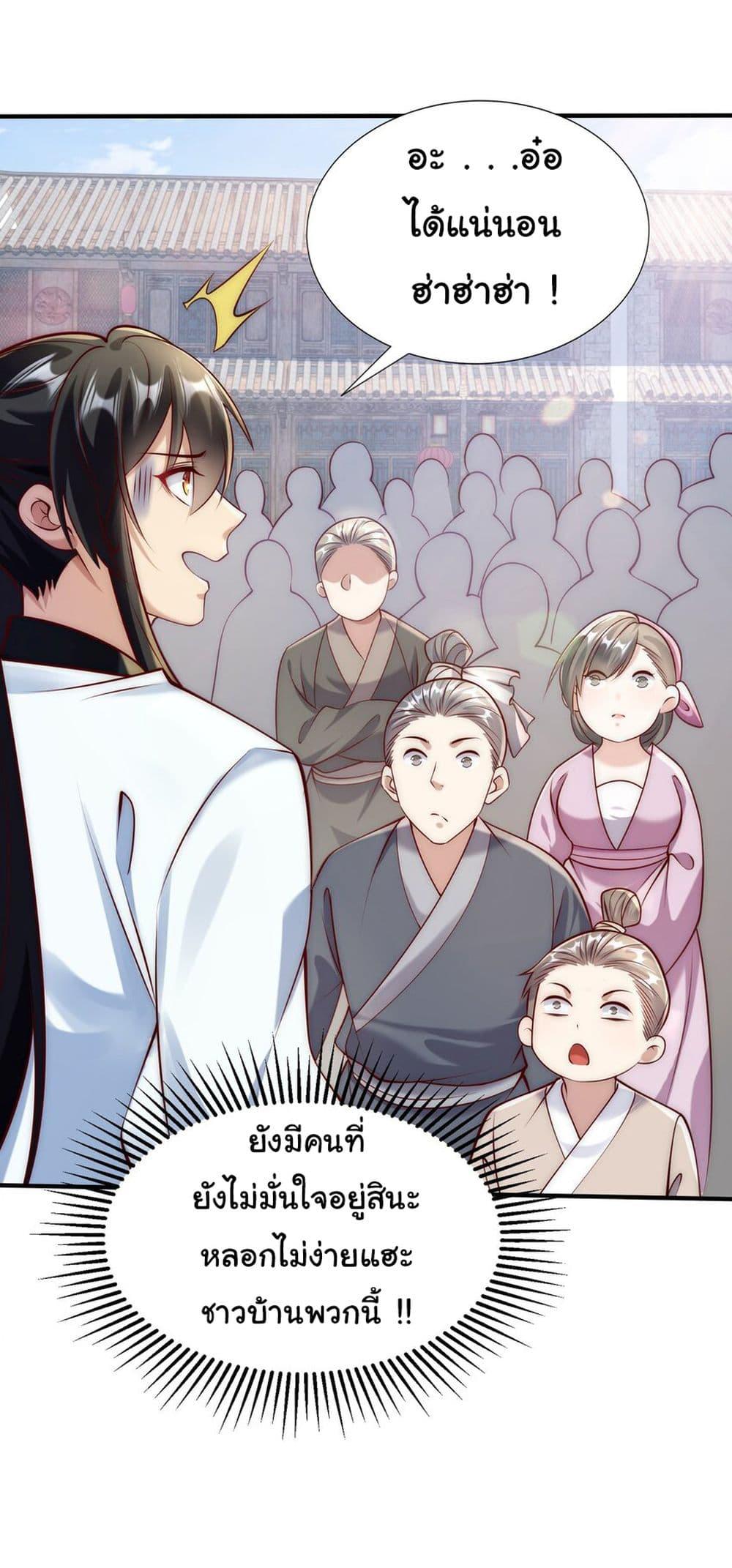 Manga-lc-com อ่านมังงะ อ่านการ์ตูน ออนไลน์ ฟรี I Really Don’t Want to Be a Fairy ตอนที่ 1 2 3 4 5 6 7 8 9 10 11 12 13 14 ฟรี ไม่มีโฆษณา Manga-lc - อ่าน มังงะ อ่าน การ์ตูน ออนไลน์ อ่านมังงะ ฟรี