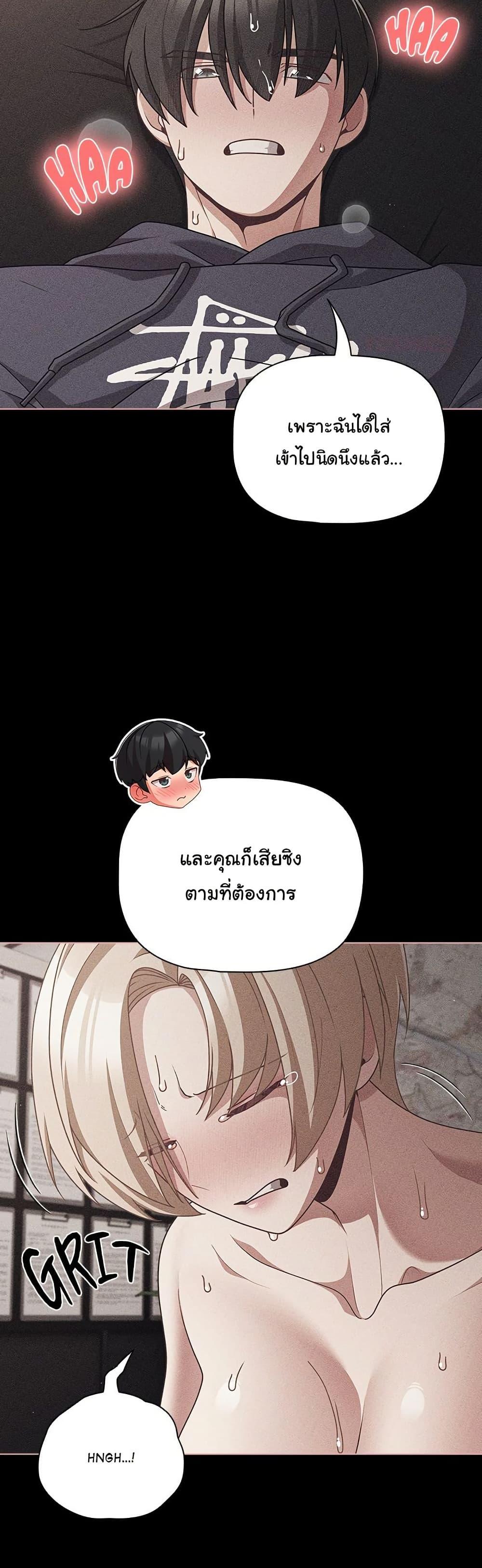 Doujin-Lc- อ่าน โดจิน มังฮวา เกาหลี ญี่ปุ่น จีน แปลไทย People of The Dark ตอนที่ 1 2 3 4 5 6 7 8 9 10 11 12 13 14 ฟรี ไม่มีโฆษณา อ่าน โดจิน Manhwa เกาหลี ญี่ปุ่น จีน เรามีครบ คัดมาให้เน้นๆ โดจิน 18+ รับประกันความฟินโดย  Doujin Lc
