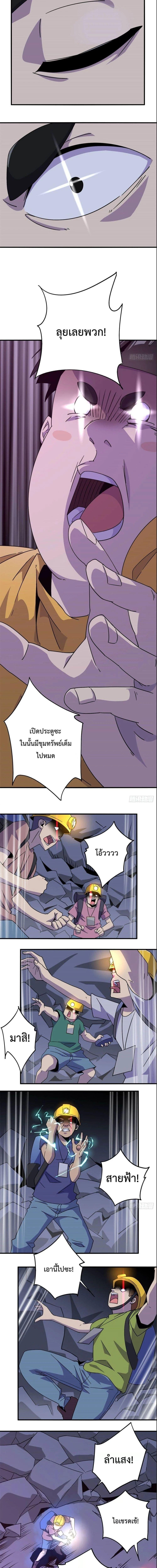 Manga-lc-com อ่านมังงะ อ่านการ์ตูน ออนไลน์ ฟรี Super God Card Maker ตอนที่ 1 2 3 4 5 6 7 8 9 10 11 12 13 14 ฟรี ไม่มีโฆษณา Manga-lc - อ่าน มังงะ อ่าน การ์ตูน ออนไลน์ อ่านมังงะ ฟรี