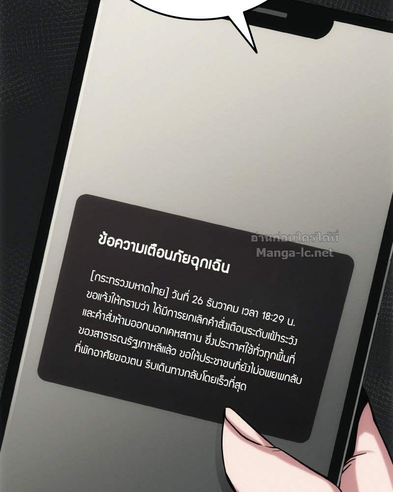 Doujin-Lc- อ่าน โดจิน มังฮวา เกาหลี ญี่ปุ่น จีน แปลไทย บอกมาค่าตัวเท่าไหร่ ตอนที่ 1 2 3 4 5 6 7 8 9 10 11 12 13 14 ฟรี ไม่มีโฆษณา อ่าน โดจิน Manhwa เกาหลี ญี่ปุ่น จีน เรามีครบ คัดมาให้เน้นๆ โดจิน 18+ รับประกันความฟินโดย Doujin Lc