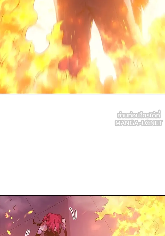 ฟิลเลียโรเซ่กับคำทำนายแห่งมงกุฎหนาม ตอนที่ 37 รูปที่ 30