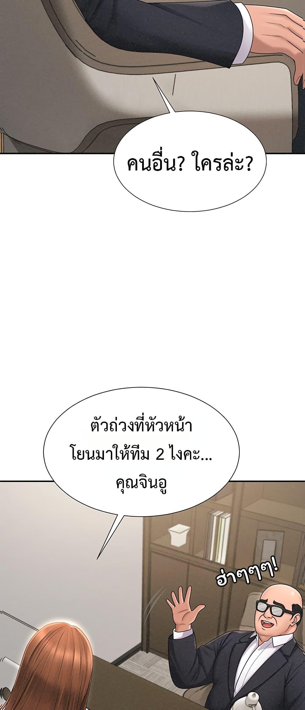 Doujin-Lc- อ่าน โดจิน มังฮวา เกาหลี ญี่ปุ่น จีน แปลไทย Repay With Your Body ตอนที่ 1 2 3 4 5 6 7 8 9 10 11 12 13 14 ฟรี ไม่มีโฆษณา อ่าน โดจิน Manhwa เกาหลี ญี่ปุ่น จีน เรามีครบ คัดมาให้เน้นๆ โดจิน 18+ รับประกันความฟินโดย  Doujin Lc