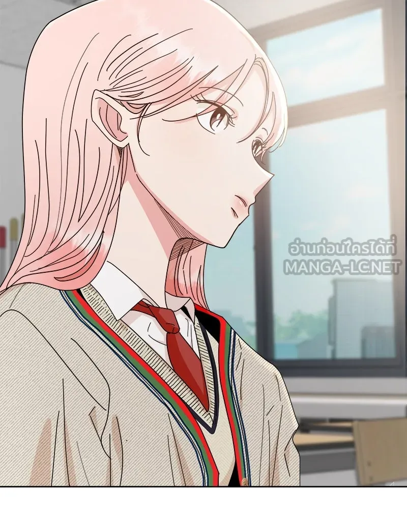 Pyramid Game เกมพีระมิด ตอนที่ 59 รูปที่ 87