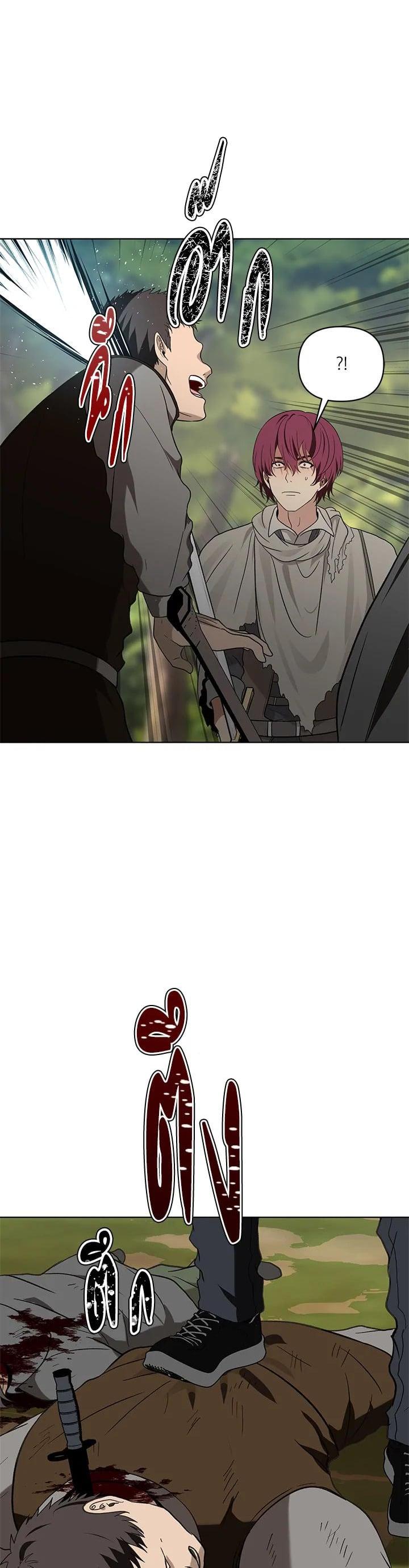 Manga-lc-com อ่านมังงะ อ่านการ์ตูน ออนไลน์ ฟรี Second Life Ranker ตอนที่ 1 2 3 4 5 6 7 8 9 10 11 12 13 14 ฟรี ไม่มีโฆษณา Manga-lc - อ่าน มังงะ อ่าน การ์ตูน ออนไลน์ อ่านมังงะ ฟรี