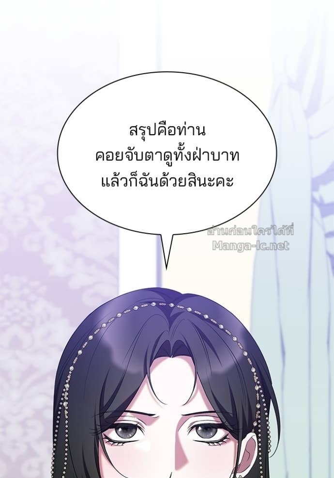 Doujin-Lc- อ่าน โดจิน มังฮวา เกาหลี ญี่ปุ่น จีน แปลไทย ชายาคนสุดท้ายของเจ้าชายไร้หัวใจ ตอนที่ 1 2 3 4 5 6 7 8 9 10 11 12 13 14 ฟรี ไม่มีโฆษณา อ่าน โดจิน Manhwa เกาหลี ญี่ปุ่น จีน เรามีครบ คัดมาให้เน้นๆ โดจิน 18+ รับประกันความฟินโดย Doujin Lc