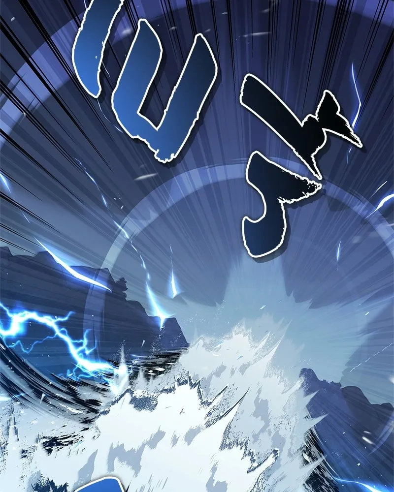 สุดยอดเทรนเนอร์แห่งยุทธภพ ตอนที่ 114 ข้ายังมีเรื่องที่ต้องทำ! รูปที่ 116