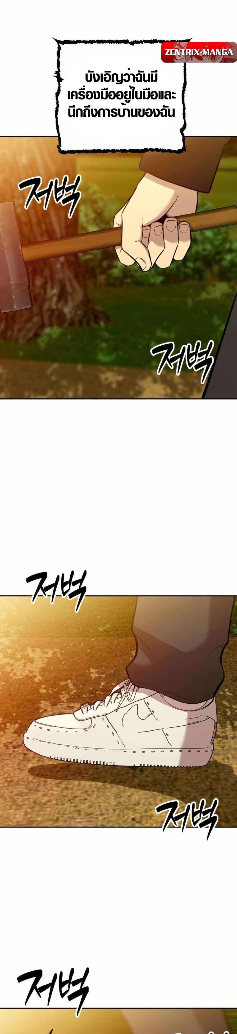 Manga-lc-com อ่านมังงะ อ่านการ์ตูน ออนไลน์ ฟรี The Possessed Prodigy Actor ตอนที่ 1 2 3 4 5 6 7 8 9 10 11 12 13 14 ฟรี ไม่มีโฆษณา Manga-lc - อ่าน มังงะ อ่าน การ์ตูน ออนไลน์ อ่านมังงะ ฟรี