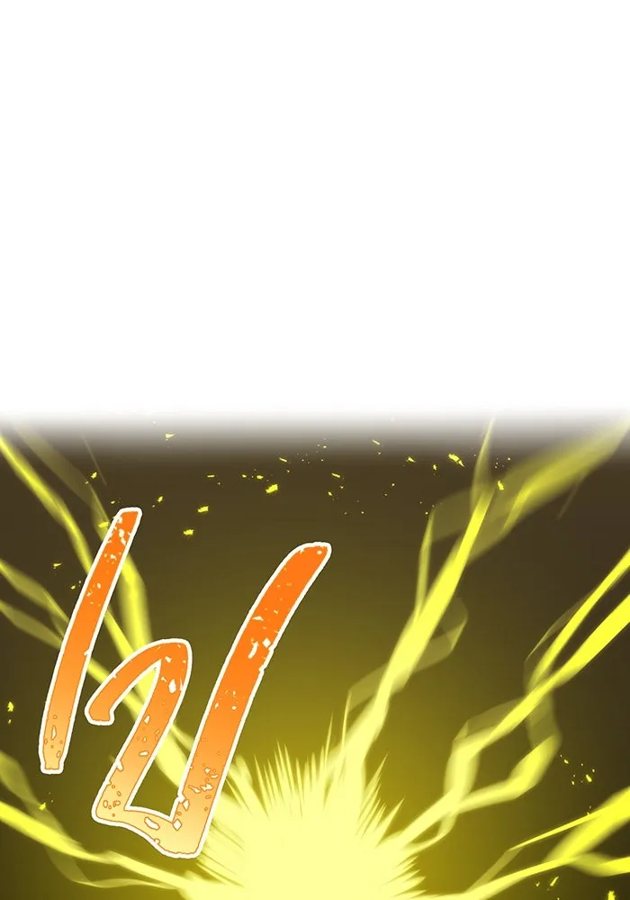 เพลเยอร์เลือดเทวะ ตอนที่ 38 ฮิเมโนะ ยูเมโนะ vs พี่น้องอามา รูปที่ 176