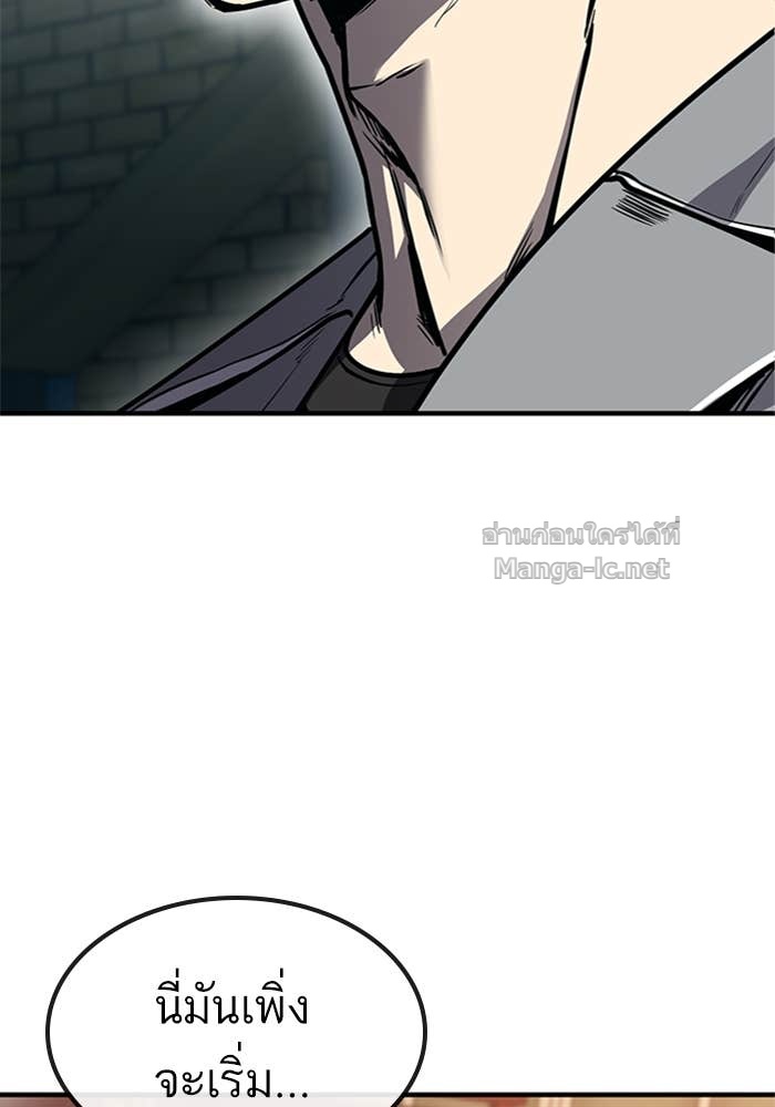 Doujin-Lc- อ่าน โดจิน มังฮวา เกาหลี ญี่ปุ่น จีน แปลไทย HECTOPASCAL ตอนที่ 1 2 3 4 5 6 7 8 9 10 11 12 13 14 ฟรี ไม่มีโฆษณา อ่าน โดจิน Manhwa เกาหลี ญี่ปุ่น จีน เรามีครบ คัดมาให้เน้นๆ โดจิน 18+ รับประกันความฟินโดย Doujin Lc