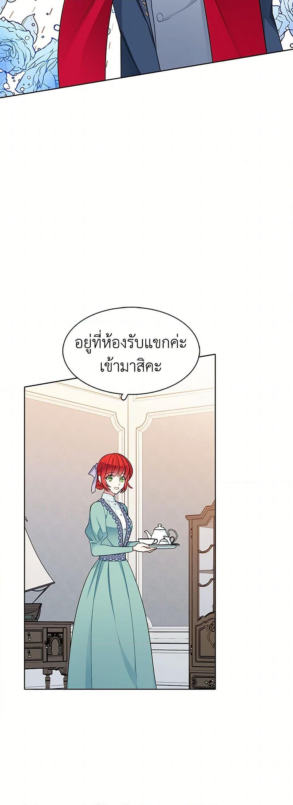 Manga-lc-com อ่านมังงะ อ่านการ์ตูน ออนไลน์ ฟรี The Detective Of Muiella ตอนที่ 1 2 3 4 5 6 7 8 9 10 11 12 13 14 ฟรี ไม่มีโฆษณา Manga-lc - อ่าน มังงะ อ่าน การ์ตูน ออนไลน์ อ่านมังงะ ฟรี