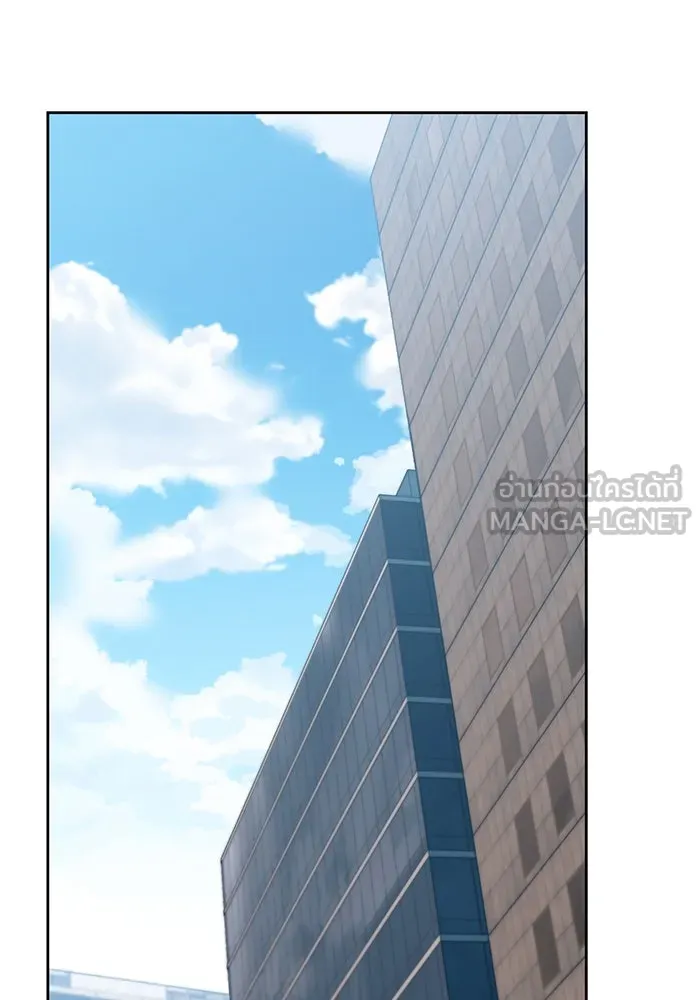 โชคชะตานำพารัก ตอนที่ 6 ไม่ใช่แบบนี้สิ รูปที่ 39