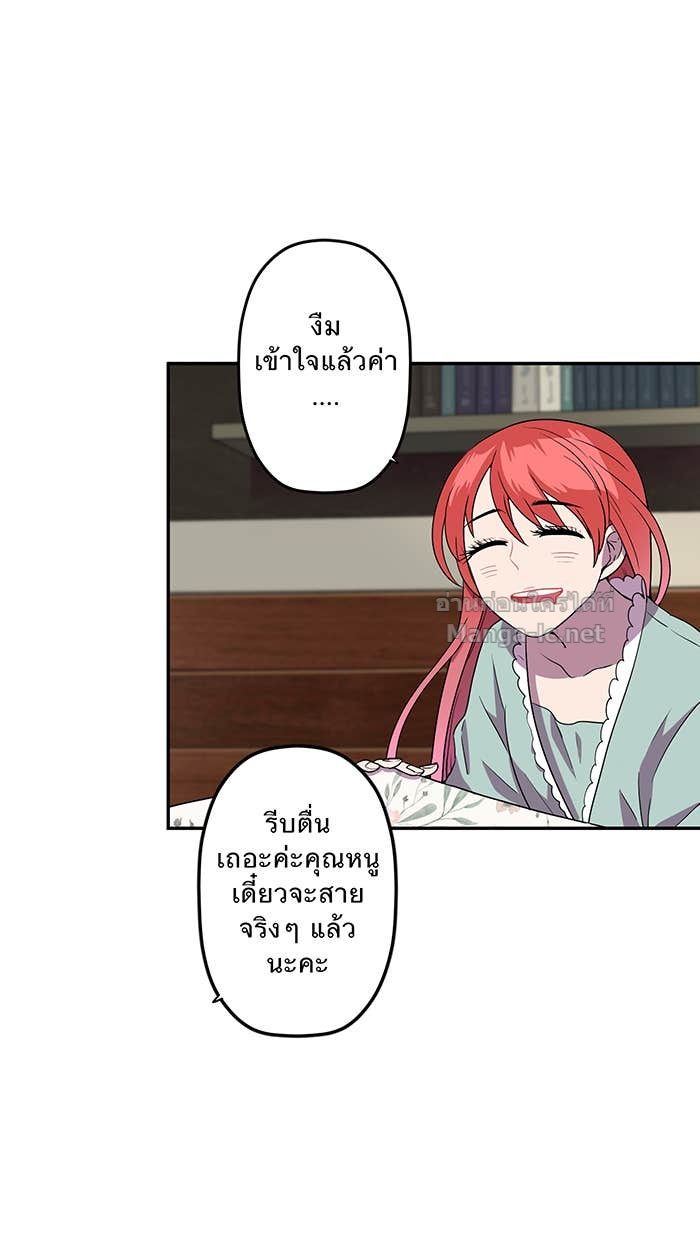 Doujin-Lc- อ่าน โดจิน มังฮวา เกาหลี ญี่ปุ่น จีน แปลไทย Take My Money รักนี้...มีเปย์ ตอนที่ 1 2 3 4 5 6 7 8 9 10 11 12 13 14 ฟรี ไม่มีโฆษณา อ่าน โดจิน Manhwa เกาหลี ญี่ปุ่น จีน เรามีครบ คัดมาให้เน้นๆ โดจิน 18+ รับประกันความฟินโดย Doujin Lc