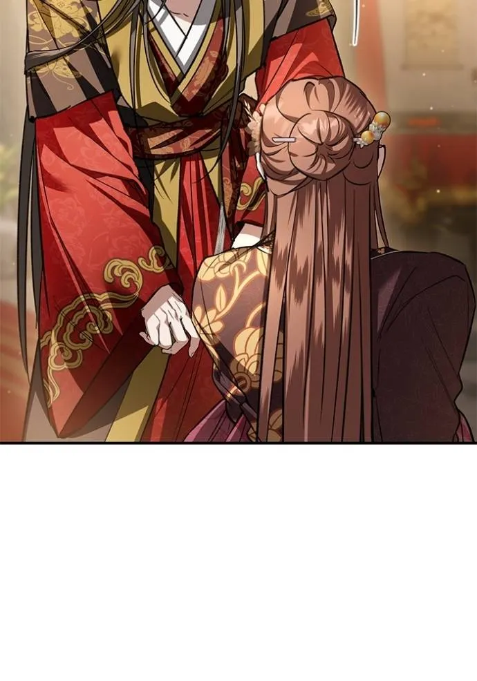 ยามหมาป่าทมิฬ ตอนที่ 34 รูปที่ 76