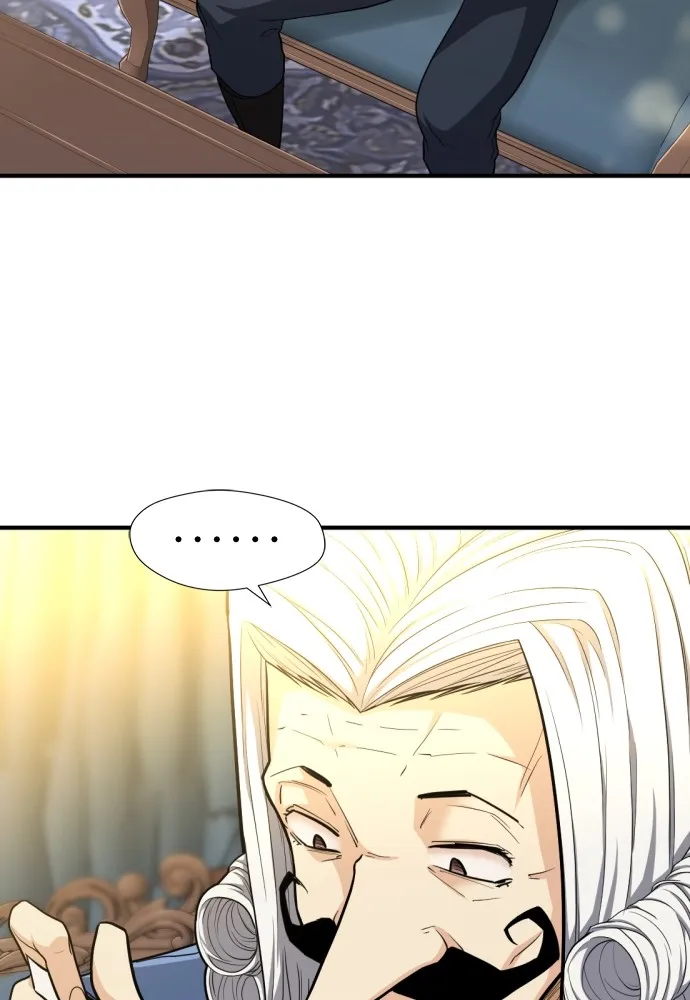 ยอดสถาปนิกผู้พิทักษ์อาณาจักร ตอนที่ 60 รูปที่ 38