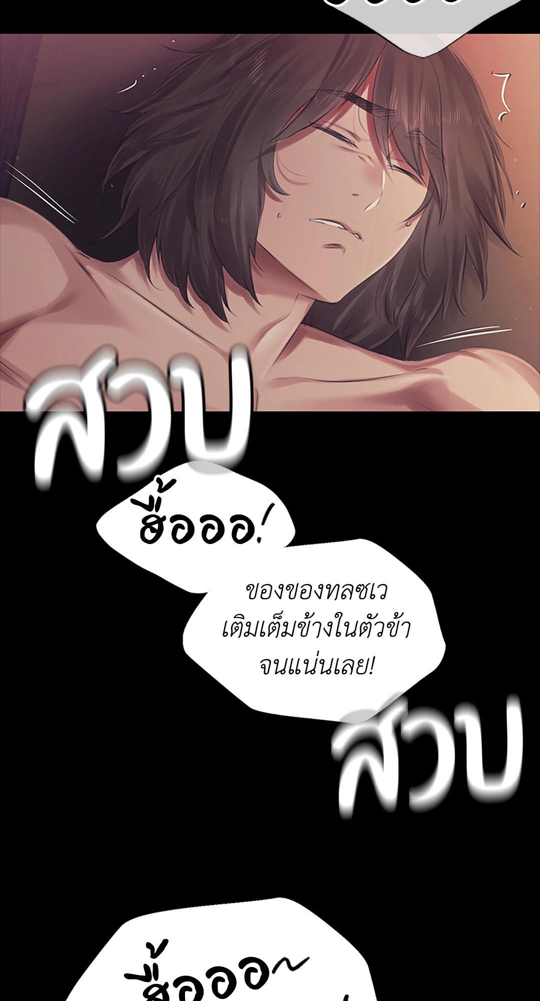 Doujin-Lc- อ่าน โดจิน มังฮวา เกาหลี ญี่ปุ่น จีน แปลไทย Madam ตอนที่ 1 2 3 4 5 6 7 8 9 10 11 12 13 14 ฟรี ไม่มีโฆษณา อ่าน โดจิน Manhwa เกาหลี ญี่ปุ่น จีน เรามีครบ คัดมาให้เน้นๆ โดจิน 18+ รับประกันความฟินโดย  Doujin Lc