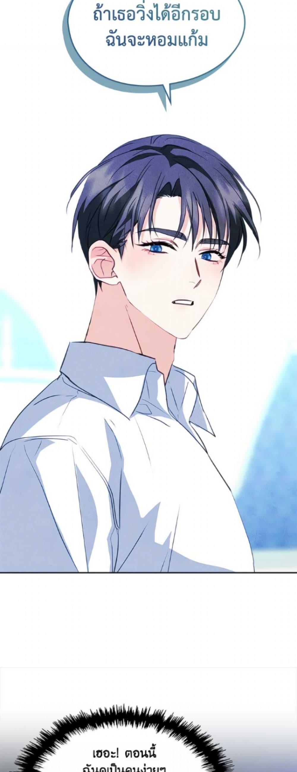 Manga-lc-com อ่านมังงะ อ่านการ์ตูน ออนไลน์ ฟรี I Became The Male Lead’s Female Friend ตอนที่ 1 2 3 4 5 6 7 8 9 10 11 12 13 14 ฟรี ไม่มีโฆษณา Manga-lc - อ่าน มังงะ อ่าน การ์ตูน ออนไลน์ อ่านมังงะ ฟรี