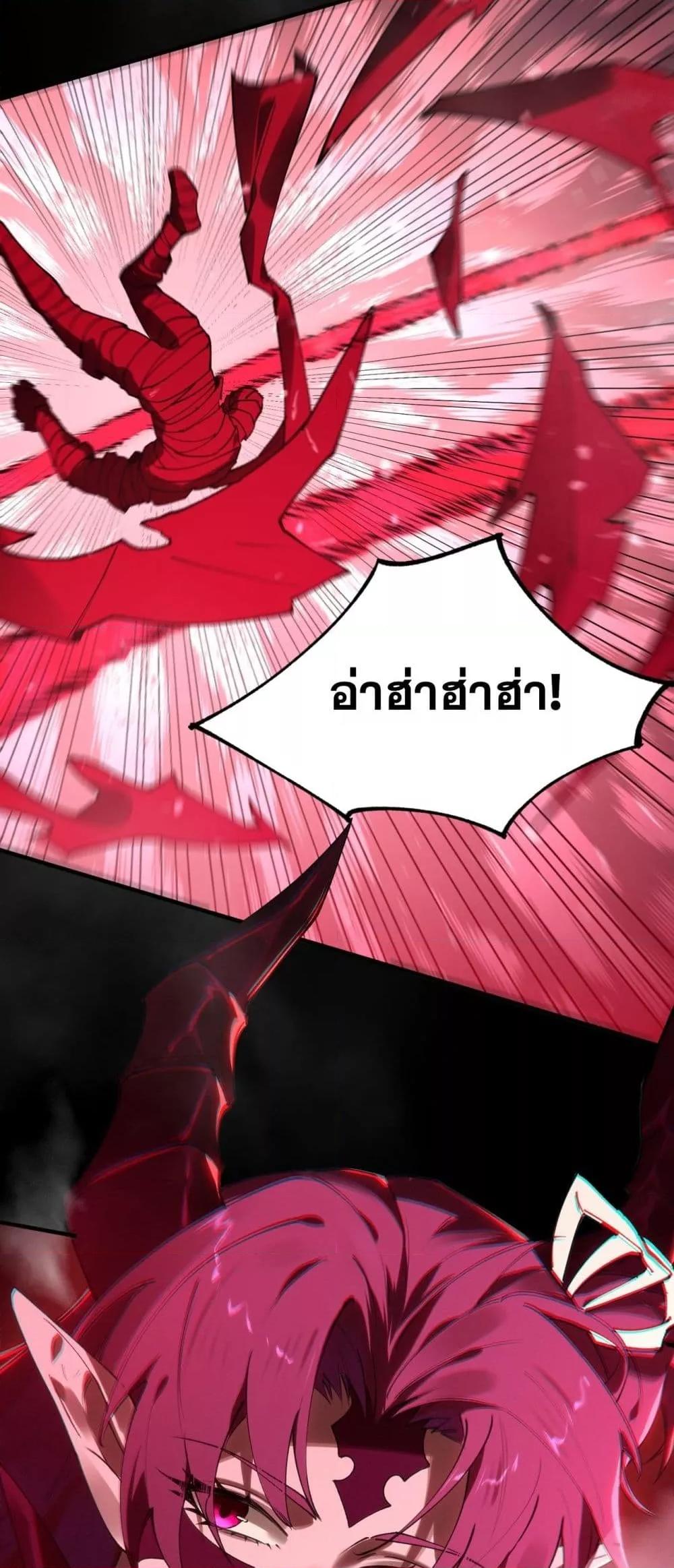 Manga-lc-com อ่านมังงะ อ่านการ์ตูน ออนไลน์ ฟรี SSSlevelSaint ตอนที่ 1 2 3 4 5 6 7 8 9 10 11 12 13 14 ฟรี ไม่มีโฆษณา Manga-lc - อ่าน มังงะ อ่าน การ์ตูน ออนไลน์ อ่านมังงะ ฟรี