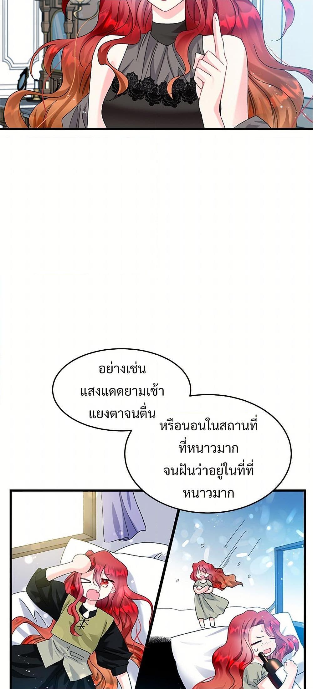 Manga-lc-com อ่านมังงะ อ่านการ์ตูน ออนไลน์ ฟรี The Lady’s Butler ตอนที่ 1 2 3 4 5 6 7 8 9 10 11 12 13 14 ฟรี ไม่มีโฆษณา Manga-lc - อ่าน มังงะ อ่าน การ์ตูน ออนไลน์ อ่านมังงะ ฟรี