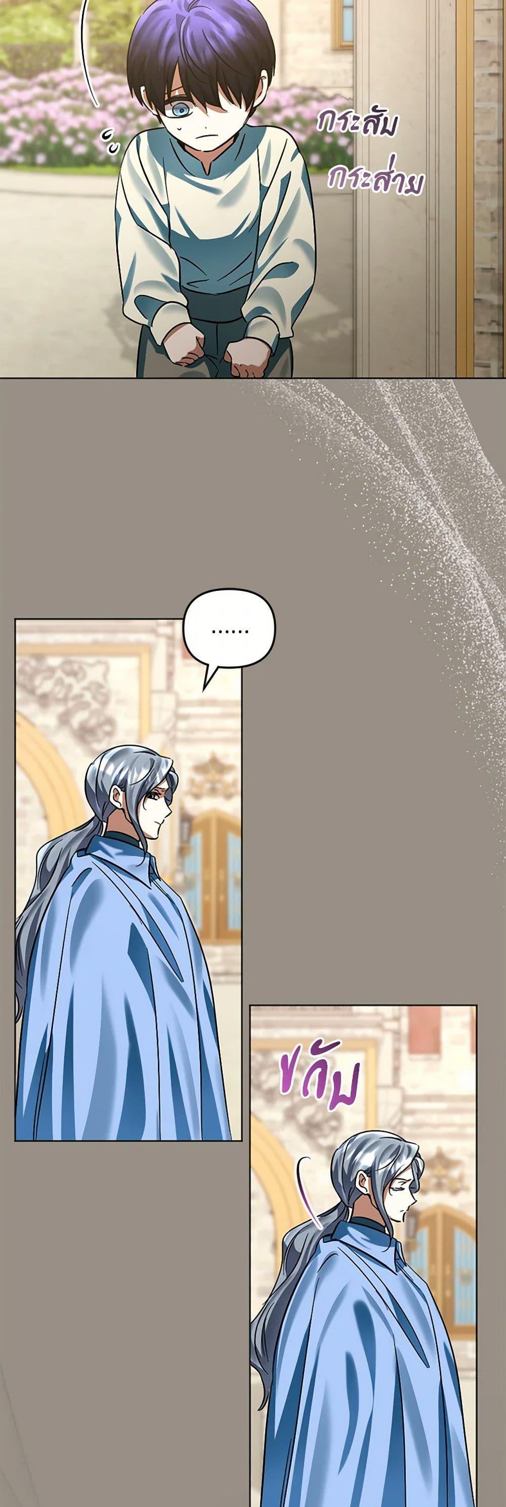 Manga-lc-com อ่านมังงะ อ่านการ์ตูน ออนไลน์ ฟรี You Awakened while I Was Dead ตอนที่ 1 2 3 4 5 6 7 8 9 10 11 12 13 14 ฟรี ไม่มีโฆษณา Manga-lc - อ่าน มังงะ อ่าน การ์ตูน ออนไลน์ อ่านมังงะ ฟรี