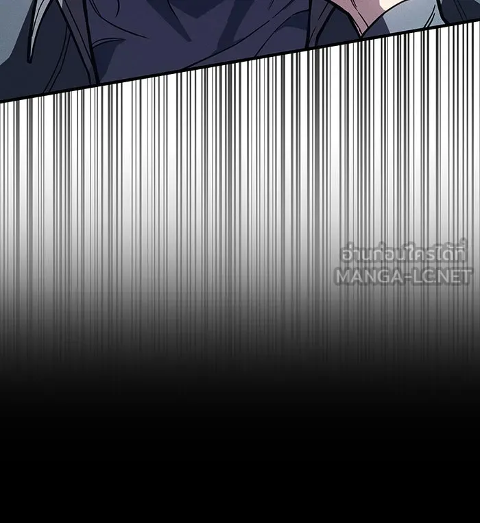 เกิดใหม่พร้อมพลังแห่งราชัน ตอนที่ 106 รูปที่ 159