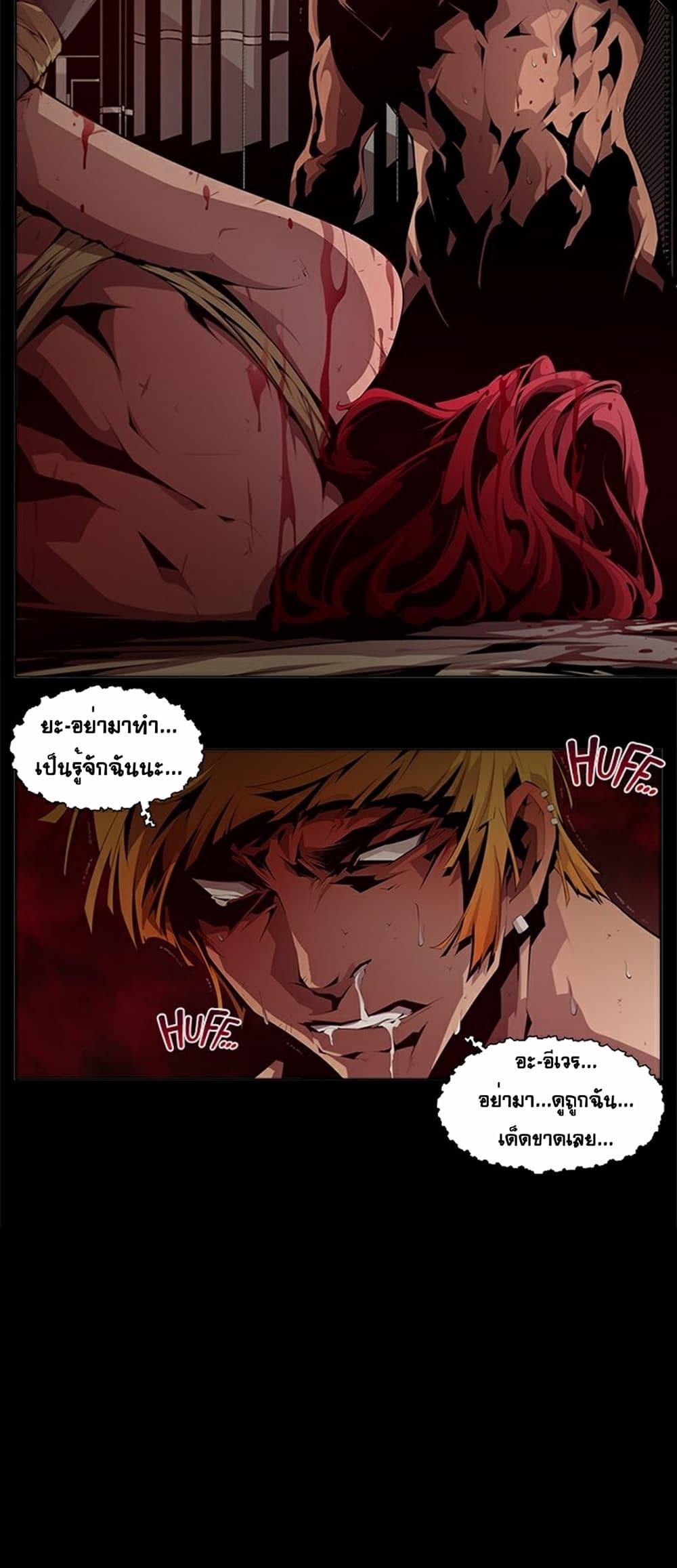 Manga-lc-com อ่านมังงะ อ่านการ์ตูน ออนไลน์ ฟรี Survival Undead ตอนที่ 1 2 3 4 5 6 7 8 9 10 11 12 13 14 ฟรี ไม่มีโฆษณา Manga-lc - อ่าน มังงะ อ่าน การ์ตูน ออนไลน์ อ่านมังงะ ฟรี