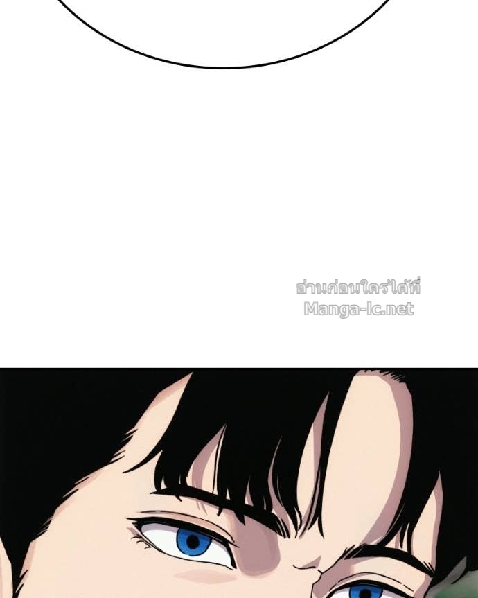 Doujin-Lc- อ่าน โดจิน มังฮวา เกาหลี ญี่ปุ่น จีน แปลไทย บอกมาค่าตัวเท่าไหร่ ตอนที่ 1 2 3 4 5 6 7 8 9 10 11 12 13 14 ฟรี ไม่มีโฆษณา อ่าน โดจิน Manhwa เกาหลี ญี่ปุ่น จีน เรามีครบ คัดมาให้เน้นๆ โดจิน 18+ รับประกันความฟินโดย Doujin Lc