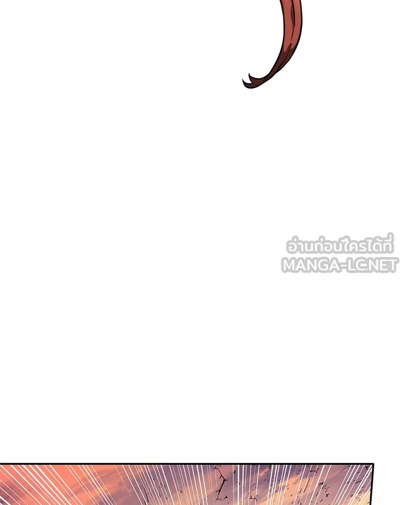 Omniscient Reader อ่านชะตาวันสิ้นโลก ตอนที่ 02 ตัวเอก (3) รูปที่ 66