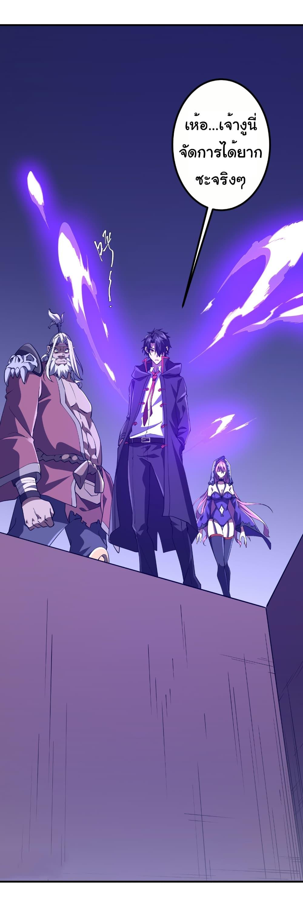 Manga-lc-com อ่านมังงะ อ่านการ์ตูน ออนไลน์ ฟรี Start with Trillions of Coins ตอนที่ 1 2 3 4 5 6 7 8 9 10 11 12 13 14 ฟรี ไม่มีโฆษณา Manga-lc - อ่าน มังงะ อ่าน การ์ตูน ออนไลน์ อ่านมังงะ ฟรี