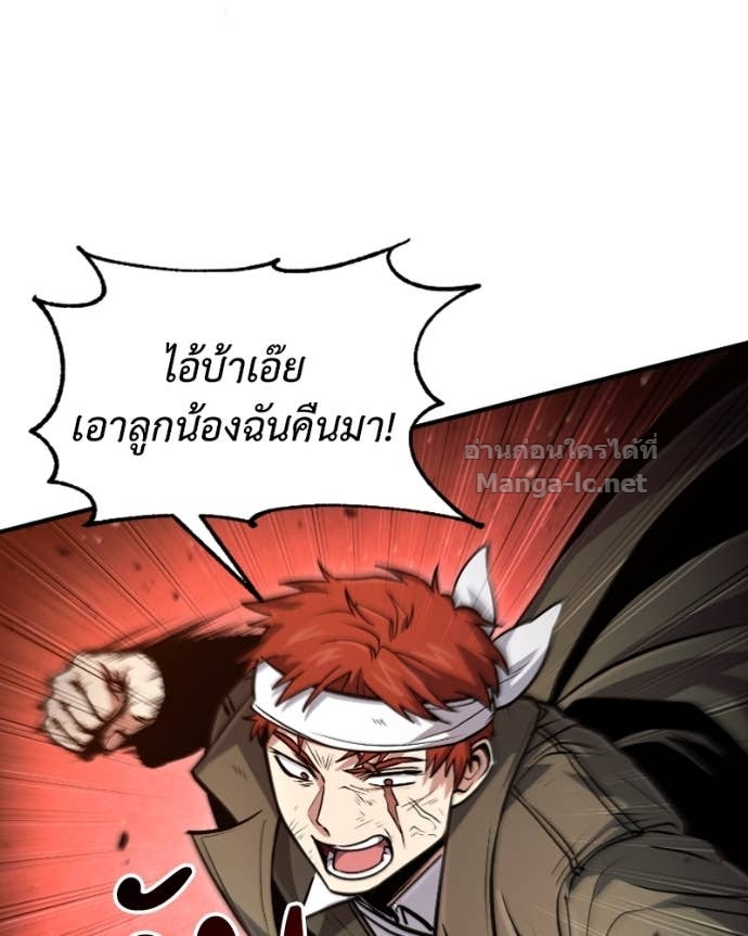 Doujin-Lc- อ่าน โดจิน มังฮวา เกาหลี ญี่ปุ่น จีน แปลไทย ฮีลเลอร์กำมะลอ ตอนที่ 1 2 3 4 5 6 7 8 9 10 11 12 13 14 ฟรี ไม่มีโฆษณา อ่าน โดจิน Manhwa เกาหลี ญี่ปุ่น จีน เรามีครบ คัดมาให้เน้นๆ โดจิน 18+ รับประกันความฟินโดย Doujin Lc