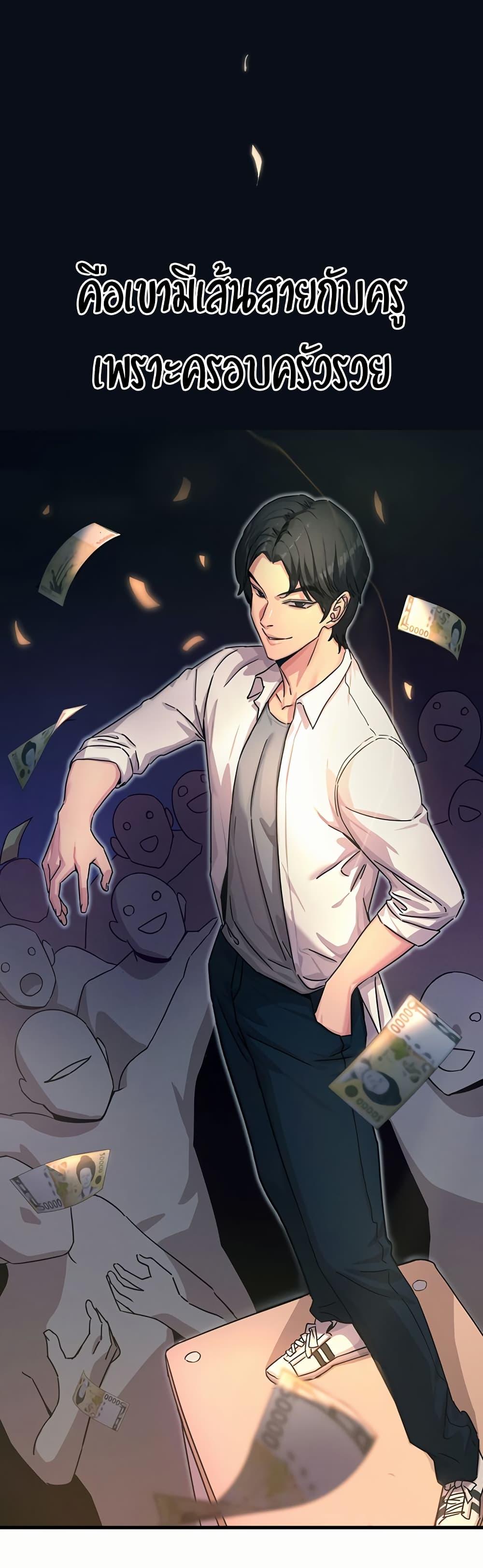 Doujin-Lc- อ่าน โดจิน มังฮวา เกาหลี ญี่ปุ่น จีน แปลไทย You Won’t Get Me Twice ตอนที่ 1 2 3 4 5 6 7 8 9 10 11 12 13 14 ฟรี ไม่มีโฆษณา อ่าน โดจิน Manhwa เกาหลี ญี่ปุ่น จีน เรามีครบ คัดมาให้เน้นๆ โดจิน 18+ รับประกันความฟินโดย  Doujin Lc