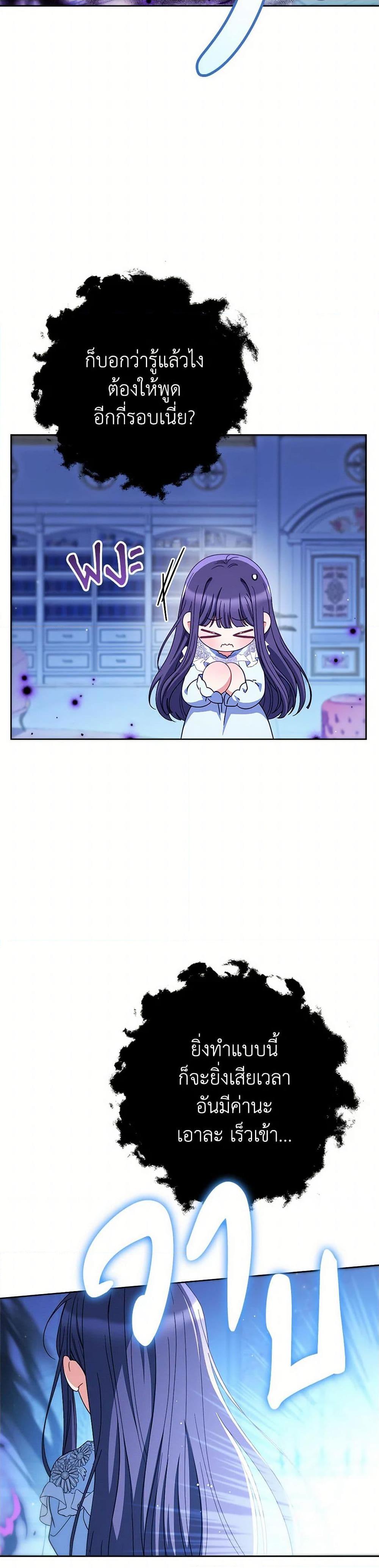 Manga-lc-com อ่านมังงะ อ่านการ์ตูน ออนไลน์ ฟรี I Raised My Younger Sister Beautifully ตอนที่ 1 2 3 4 5 6 7 8 9 10 11 12 13 14 ฟรี ไม่มีโฆษณา Manga-lc - อ่าน มังงะ อ่าน การ์ตูน ออนไลน์ อ่านมังงะ ฟรี