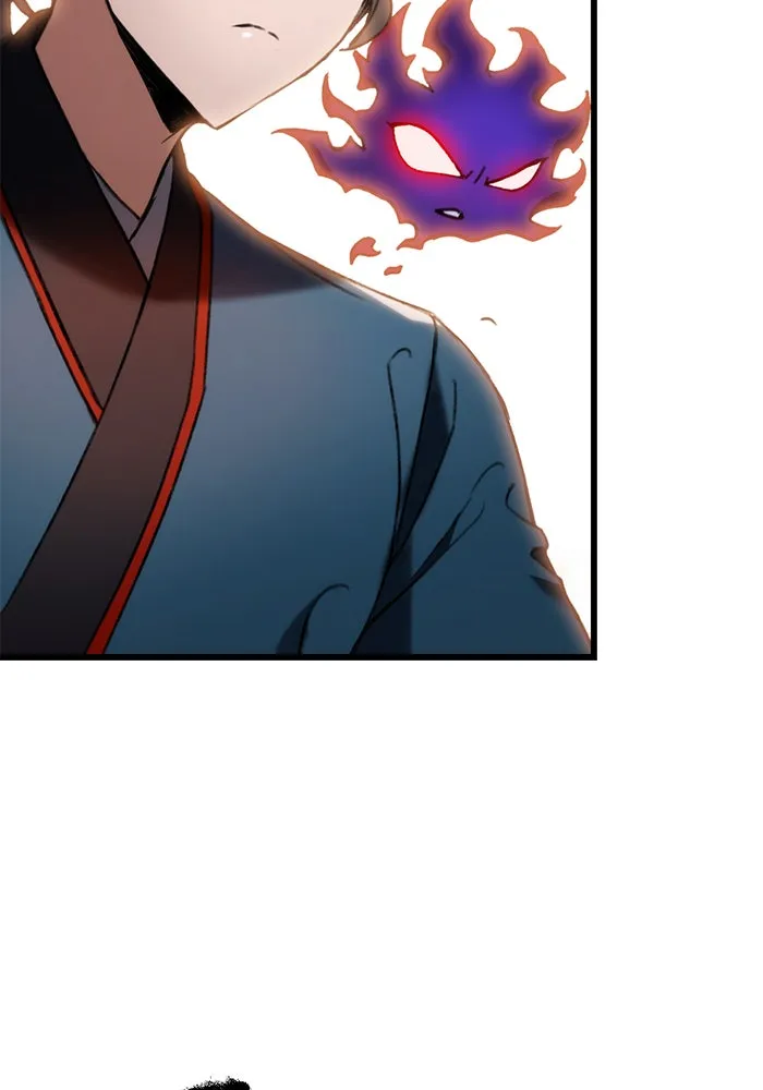 ดาบแห่งจักรพรรดิ ตอนที่ 7 รูปที่ 104