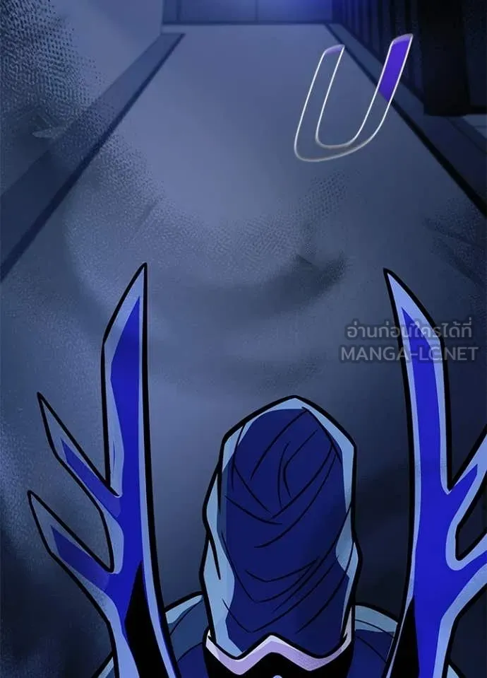 Villain to kill ตอนที่ 223 รูปที่ 61
