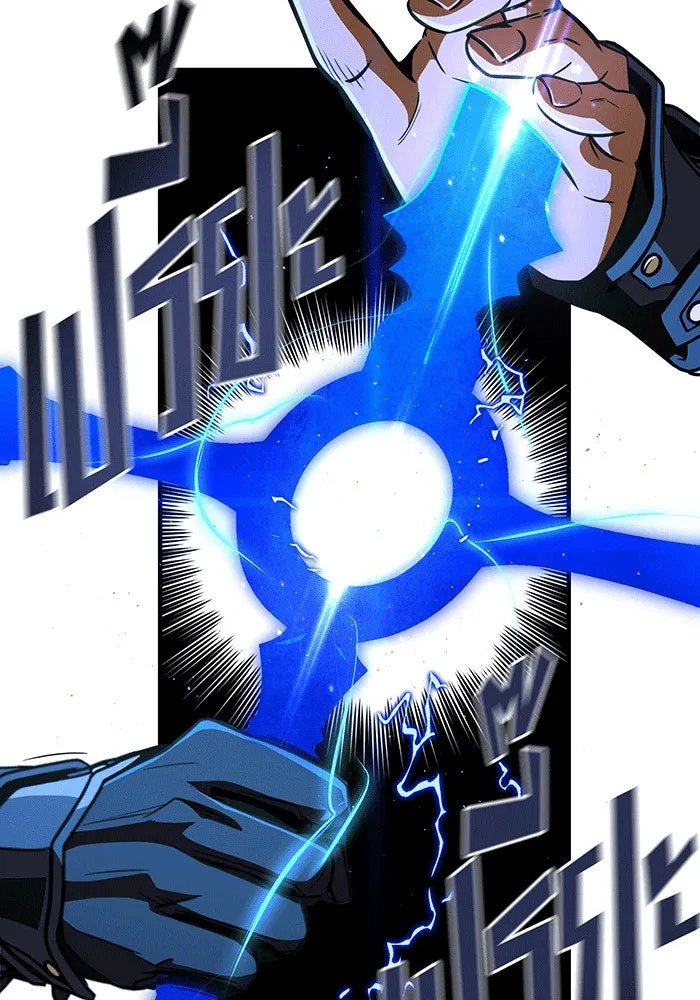 จอมเวทเกิดใหม่ในรอบ 66666 ปี ตอนที่ 142 รูปที่ 106