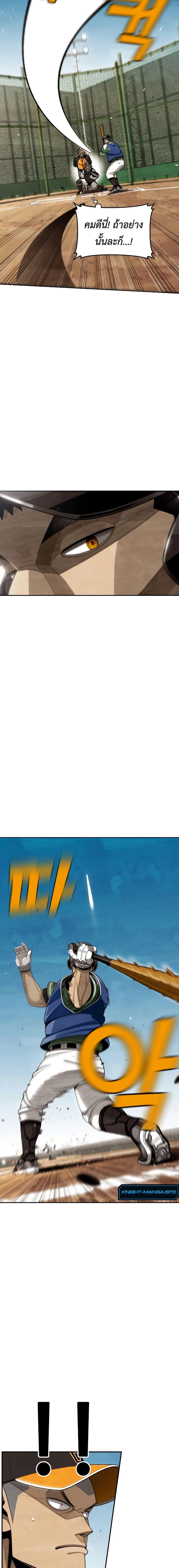 Manga-lc-com อ่านมังงะ อ่านการ์ตูน ออนไลน์ ฟรี Not Over ตอนที่ 1 2 3 4 5 6 7 8 9 10 11 12 13 14 ฟรี ไม่มีโฆษณา Manga-lc - อ่าน มังงะ อ่าน การ์ตูน ออนไลน์ อ่านมังงะ ฟรี