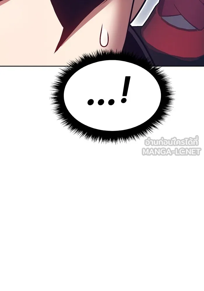 +99 ท่อนไม้พร้อมบวก ตอนที่ 65 คนลวง (3) รูปที่ 369