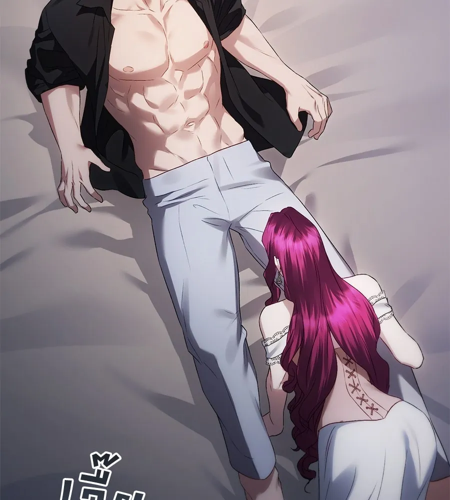 เล่ห์รักชนชั้นสูง ตอนที่ 46 รูปที่ 143