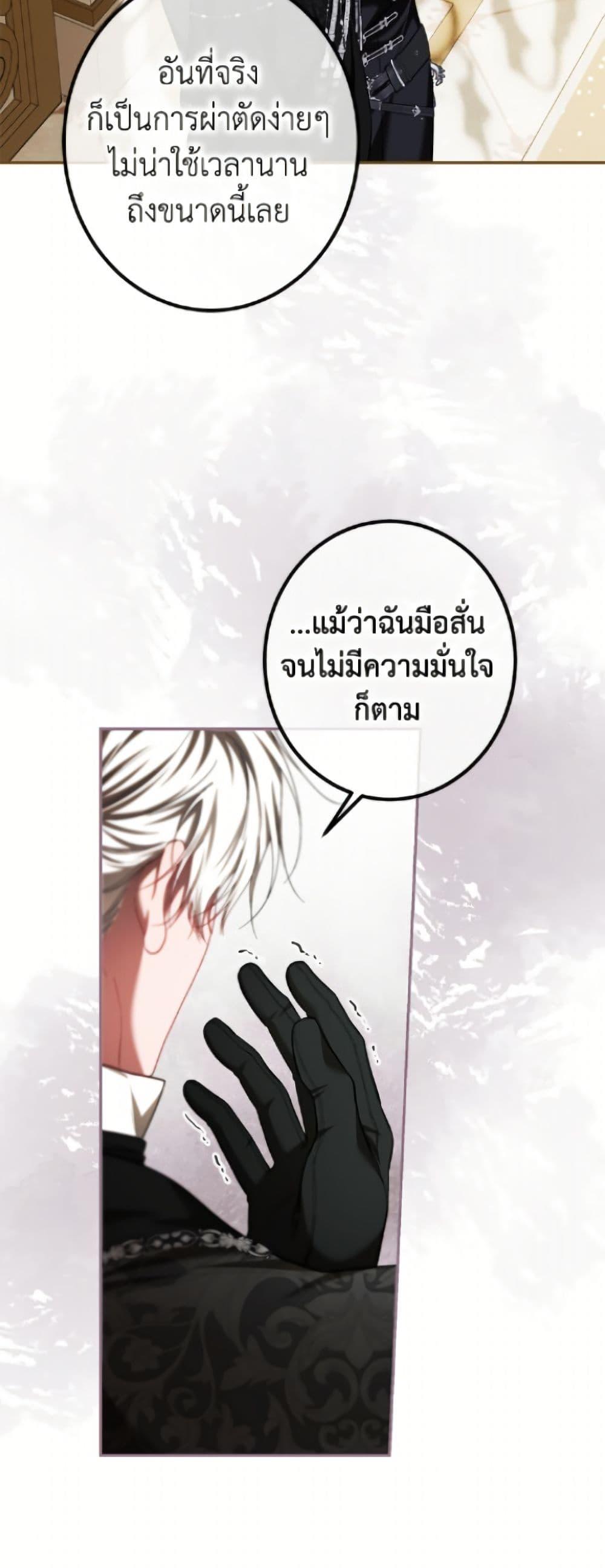 Manga-lc-com อ่านมังงะ อ่านการ์ตูน ออนไลน์ ฟรี Limited Extra time ตอนที่ 1 2 3 4 5 6 7 8 9 10 11 12 13 14 ฟรี ไม่มีโฆษณา Manga-lc - อ่าน มังงะ อ่าน การ์ตูน ออนไลน์ อ่านมังงะ ฟรี