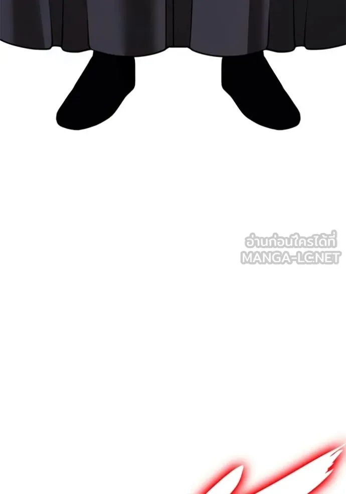 +99 ท่อนไม้ ตอนที่ 195 รูปที่ 13