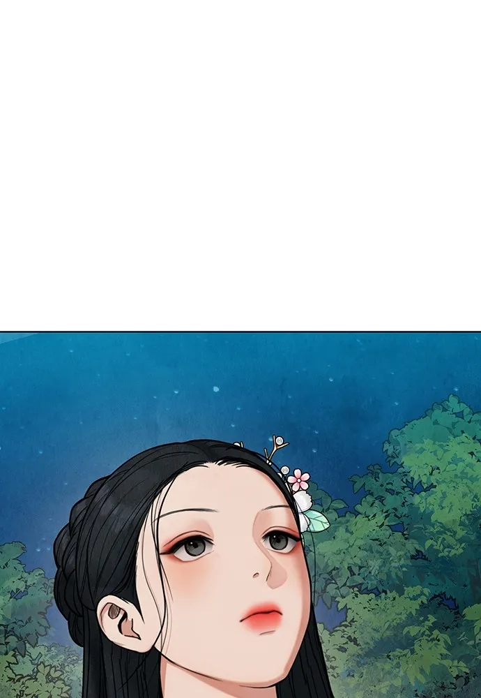 ความลับของสาวร่างทรง ตอนที่ 13 รูปที่ 32