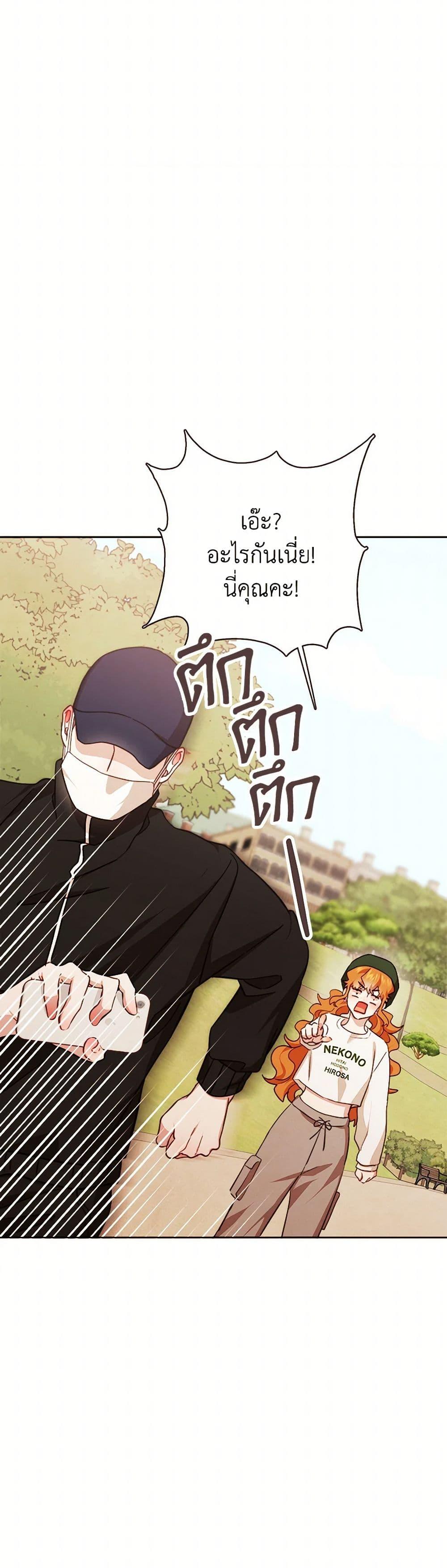 Manga-lc-com อ่านมังงะ อ่านการ์ตูน ออนไลน์ ฟรี Viewer’s Choice – The Dating Show ตอนที่ 1 2 3 4 5 6 7 8 9 10 11 12 13 14 ฟรี ไม่มีโฆษณา Manga-lc - อ่าน มังงะ อ่าน การ์ตูน ออนไลน์ อ่านมังงะ ฟรี