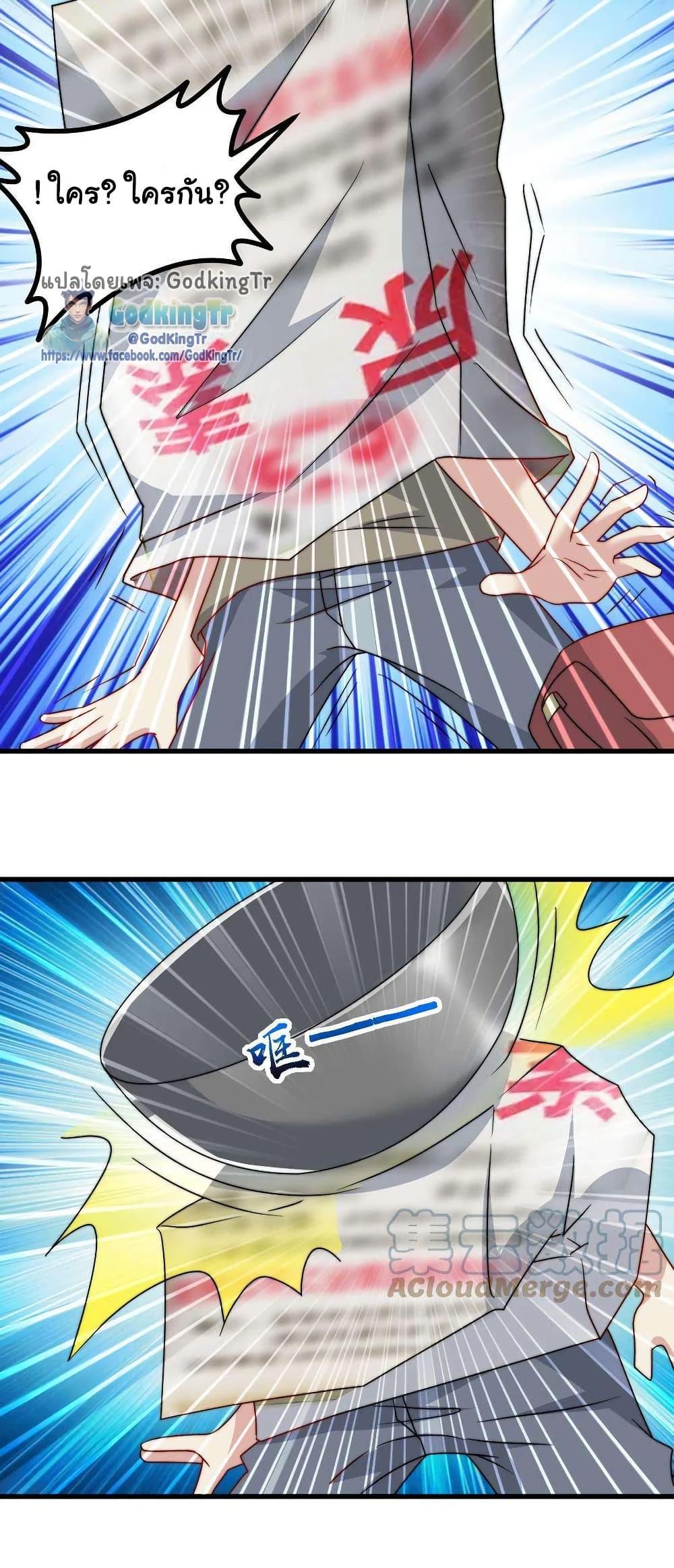 Manga-lc-com อ่านมังงะ อ่านการ์ตูน ออนไลน์ ฟรี Is It Reasonable for Me to Beat a Dragon With a Slime ตอนที่ 1 2 3 4 5 6 7 8 9 10 11 12 13 14 ฟรี ไม่มีโฆษณา Manga-lc - อ่าน มังงะ อ่าน การ์ตูน ออนไลน์ อ่านมังงะ ฟรี