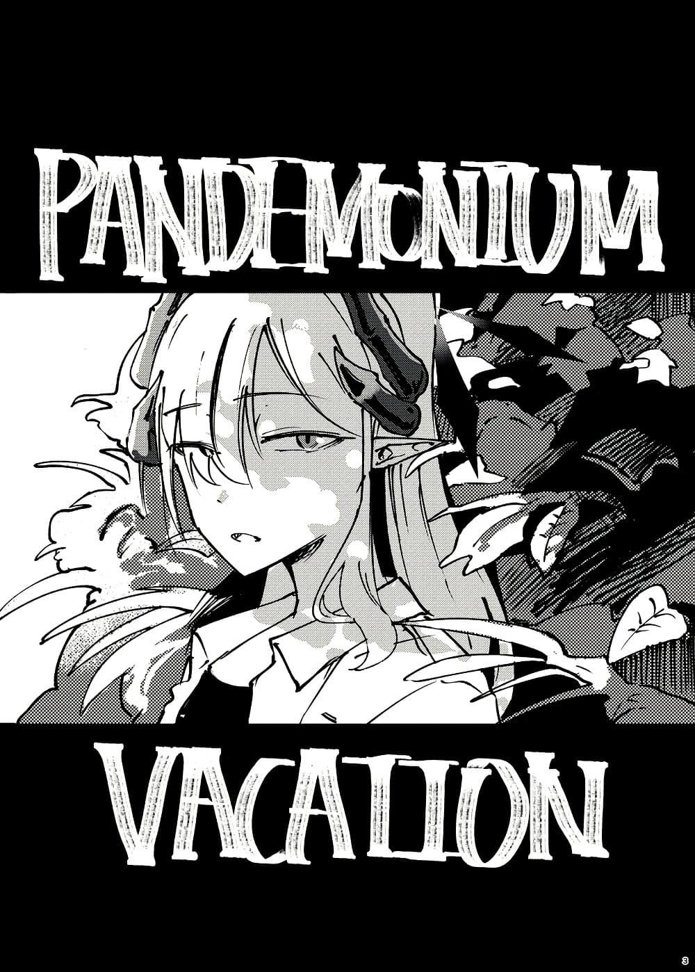 Manga-lc-com อ่านมังงะ อ่านการ์ตูน ออนไลน์ ฟรี Blue Archive Pandemonium Vacation By Hayashiya ตอนที่ 1 2 3 4 5 6 7 8 9 10 11 12 13 14 ฟรี ไม่มีโฆษณา Manga-lc - อ่าน มังงะ อ่าน การ์ตูน ออนไลน์ อ่านมังงะ ฟรี