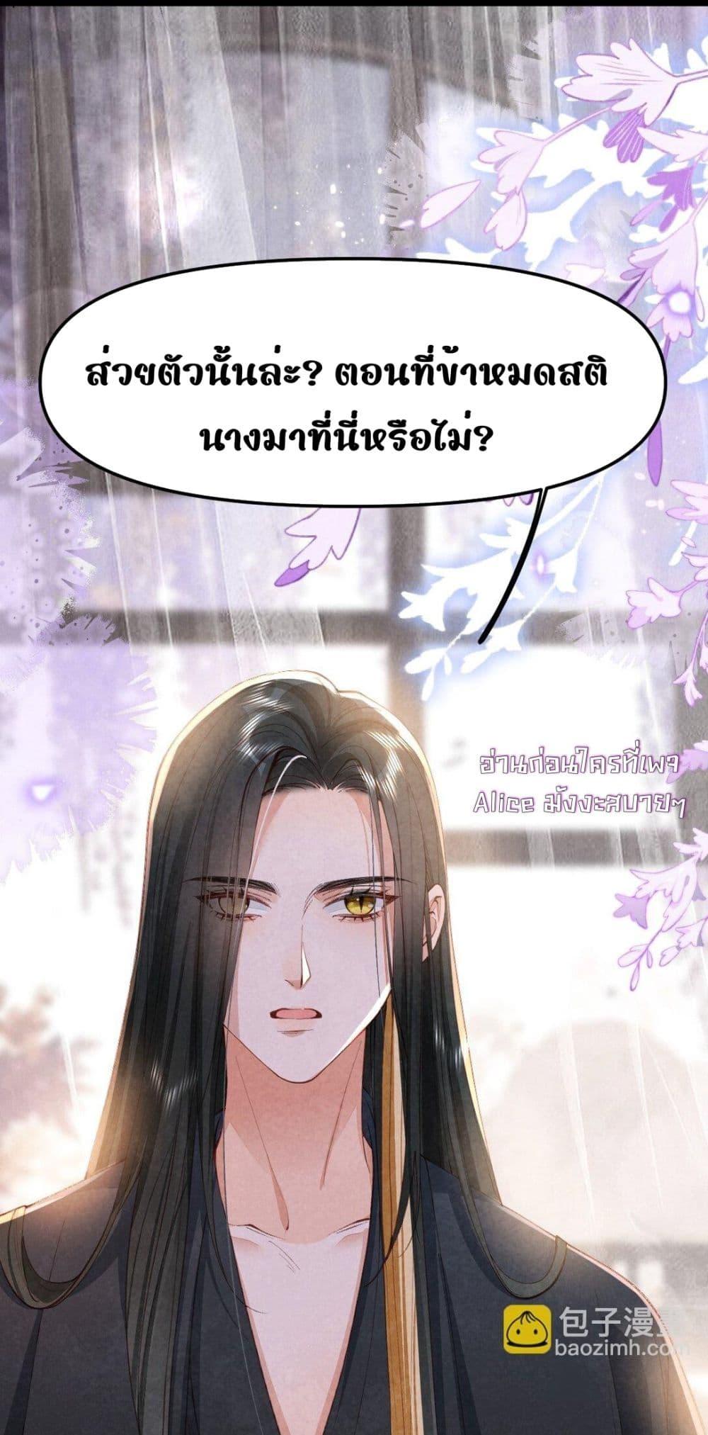 Manga-lc-com อ่านมังงะ อ่านการ์ตูน ออนไลน์ ฟรี Tribute’spath ตอนที่ 1 2 3 4 5 6 7 8 9 10 11 12 13 14 ฟรี ไม่มีโฆษณา Manga-lc - อ่าน มังงะ อ่าน การ์ตูน ออนไลน์ อ่านมังงะ ฟรี