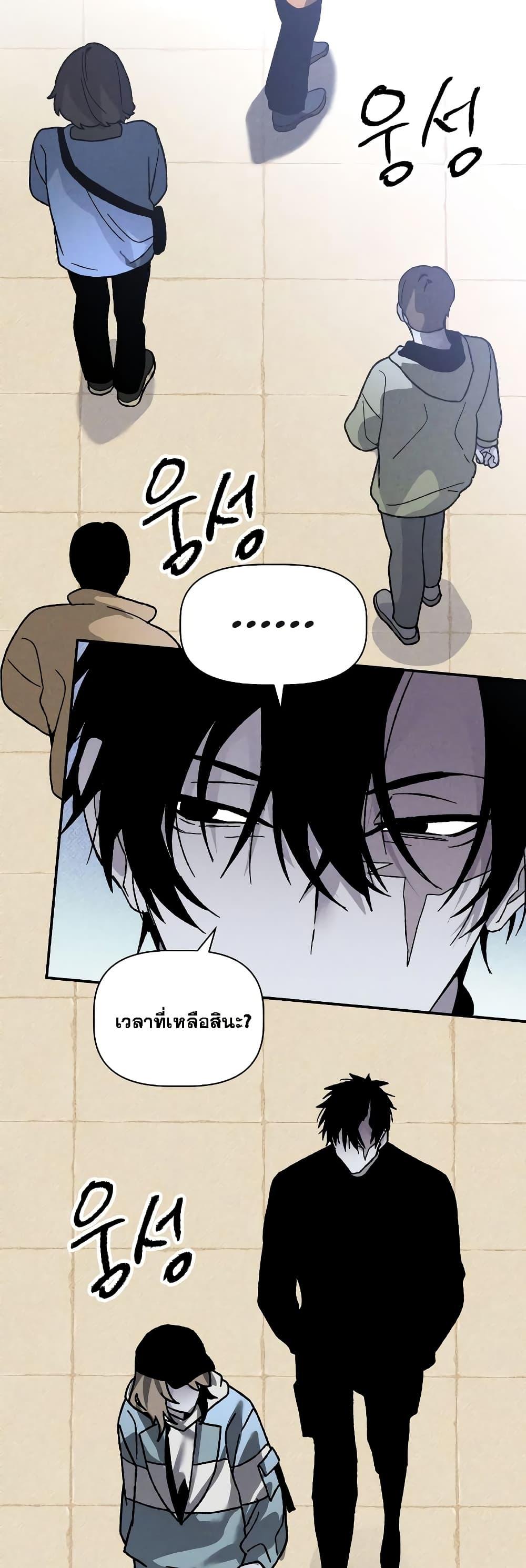 Manga-lc-com อ่านมังงะ อ่านการ์ตูน ออนไลน์ ฟรี The Murderer ตอนที่ 1 2 3 4 5 6 7 8 9 10 11 12 13 14 ฟรี ไม่มีโฆษณา Manga-lc - อ่าน มังงะ อ่าน การ์ตูน ออนไลน์ อ่านมังงะ ฟรี