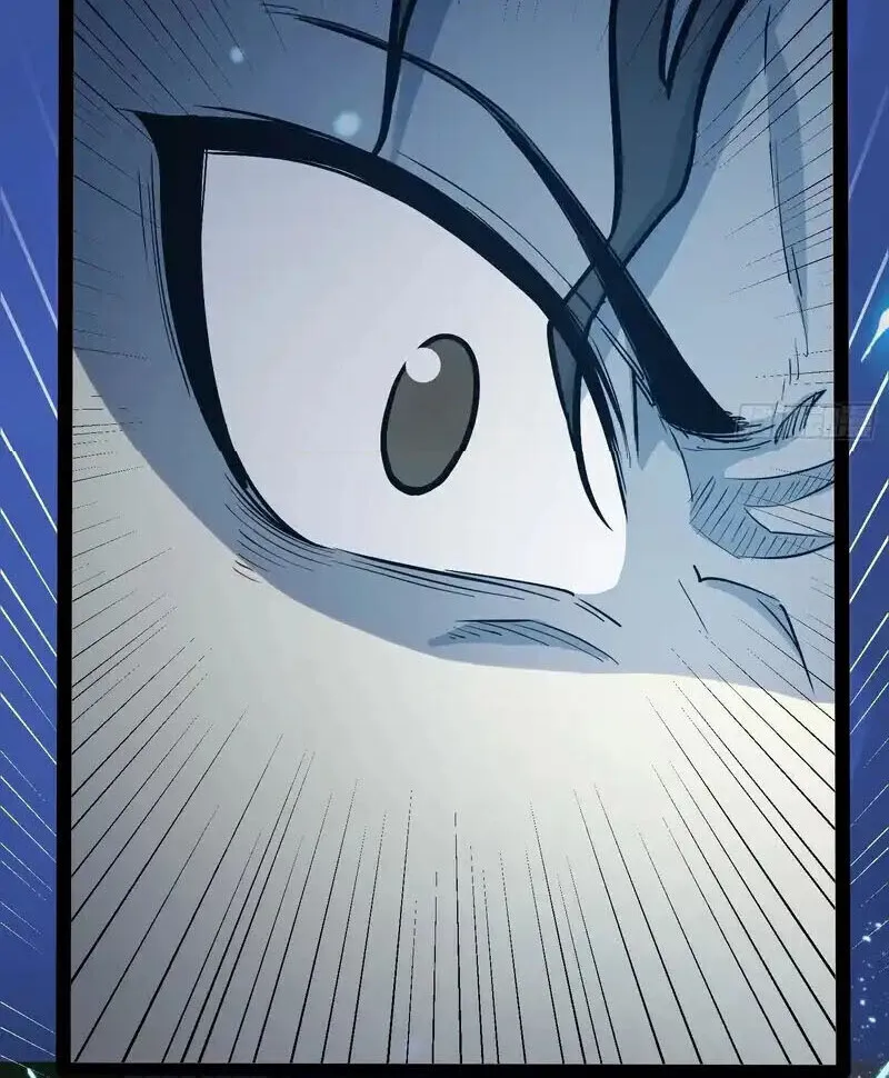 Full-Time Awakening ต_นพล_งไร_ข_ดจำก_ด ตอนที่ ตอนที่ 43 รูปที่ 33