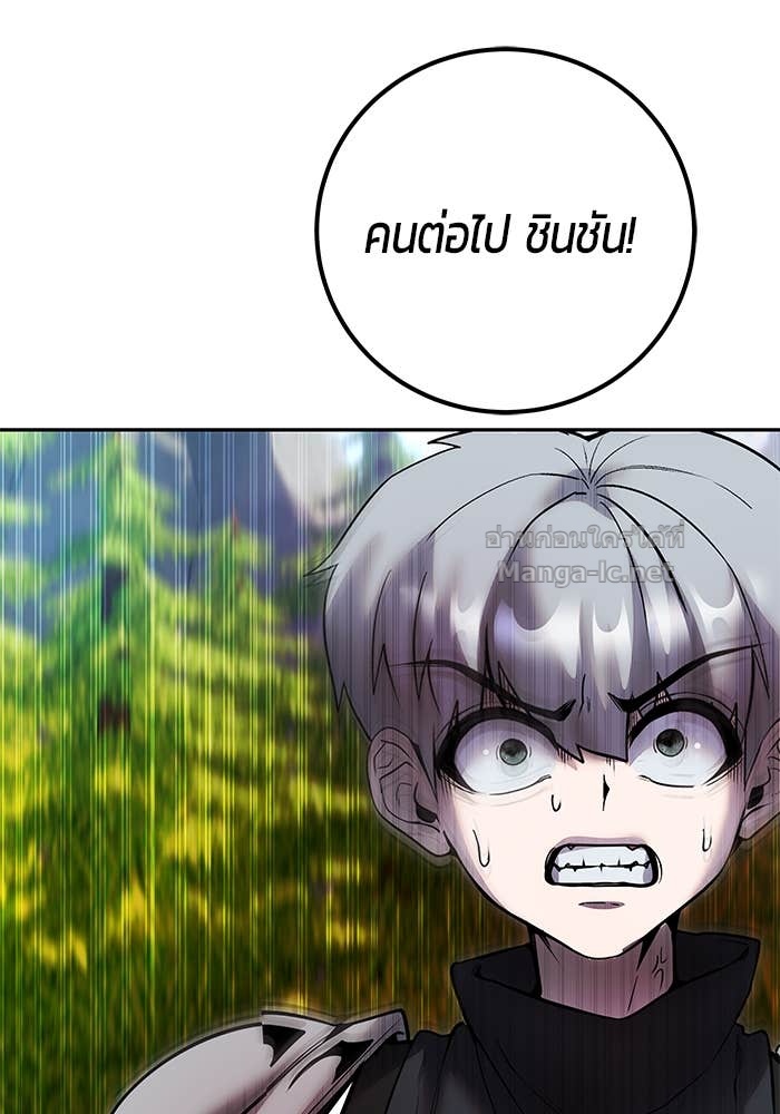 Doujin-Lc- อ่าน โดจิน มังฮวา เกาหลี ญี่ปุ่น จีน แปลไทย แกร่งเกินผู้กล้า แต่ซ่าไม่ได้ ตอนที่ 1 2 3 4 5 6 7 8 9 10 11 12 13 14 ฟรี ไม่มีโฆษณา อ่าน โดจิน Manhwa เกาหลี ญี่ปุ่น จีน เรามีครบ คัดมาให้เน้นๆ โดจิน 18+ รับประกันความฟินโดย Doujin Lc